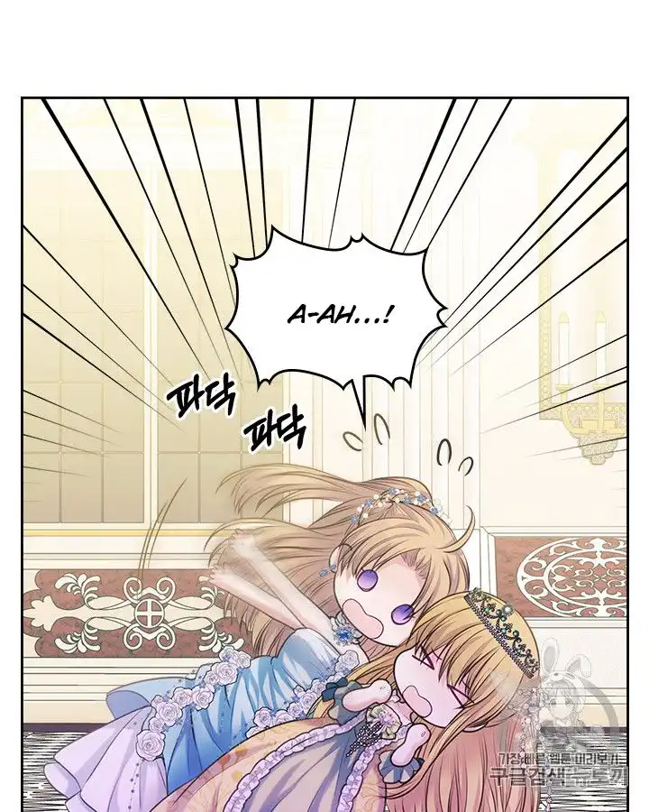 Sincerely: I Became a Duke's Maid Chapter 66 38